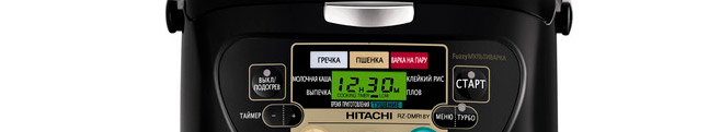 Ремонт мультиварок Hitachi в Бронницах